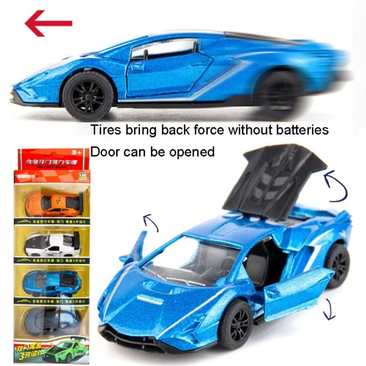 4pcs/set 1:60 Alloy Car Toy 3 Open Doors Back Force Sports Car Model Reluova