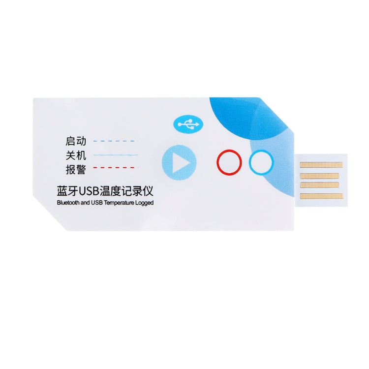 Bluetooth APP Connect Medical Warehouse Cold Chain Transport USB Data Recorder Reluova