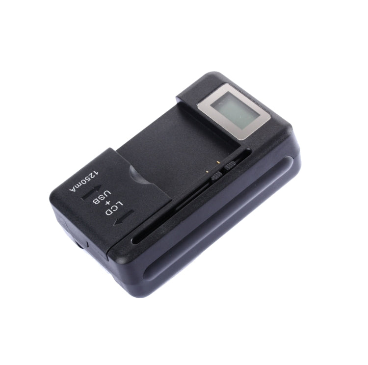 SS-5 Universal Cell Phone Battery Charger With USB Output & LCD Display, US Plug My Store