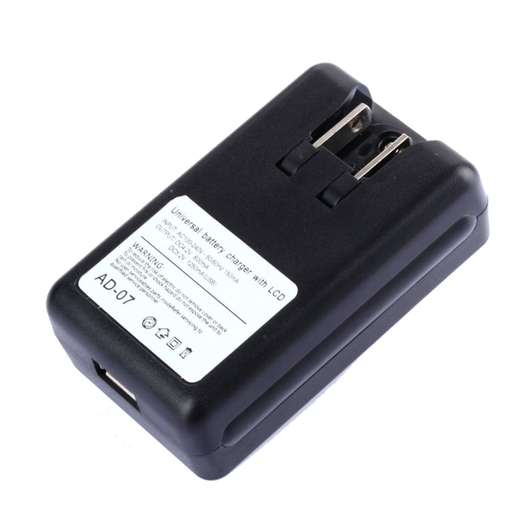 SS-5 Universal Cell Phone Battery Charger With USB Output & LCD Display, US Plug My Store