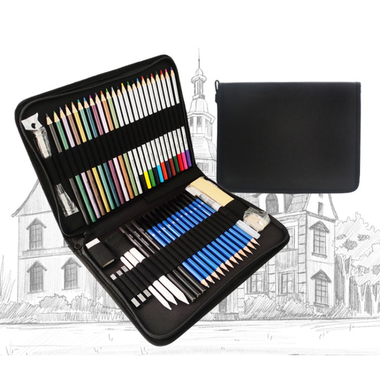 Sketch Color Pencil Set Art Student Drawing Kit