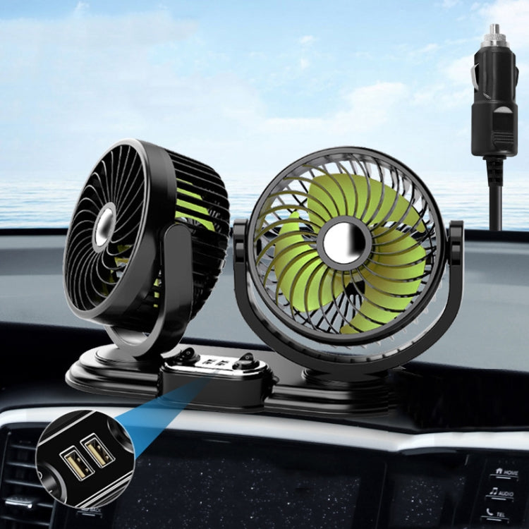 F621 Car Rotatable Turntable Silent Car Double Head Fan ÎҵÄÉ̵ê