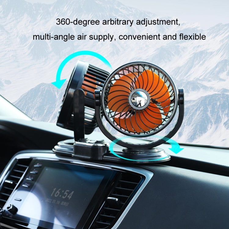 F621 Car Rotatable Turntable Silent Car Double Head Fan ÎҵÄÉ̵ê