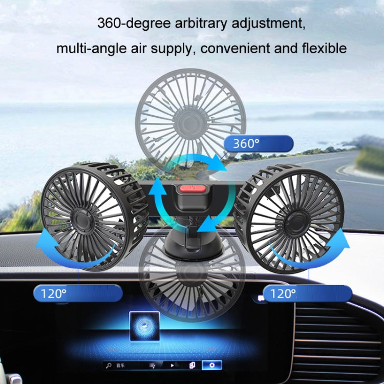 F4206 Suction Cup Double Head Car USB Fan ÎҵÄÉ̵ê