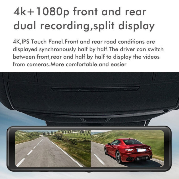 Anytek Q8 4K HD Large Screen Car Recorder Double Record Reversing Image Rear View Mirror Night Vision Recorder ÎҵÄÉ̵ê