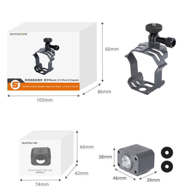 Sunnylife GZ580 For Mavic 3 Pro / Mavic 3 Classic / Insta360 X3 Camera Mount My Store