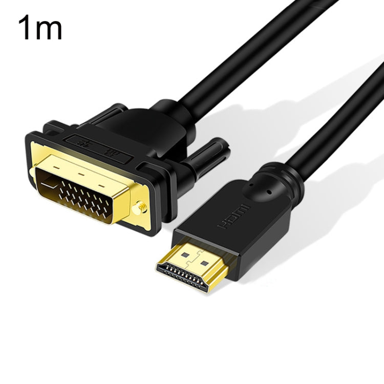 JINGHUA HDMI To DVI Transfer Cable Graphics Card Computer Monitor HD Cable My Store