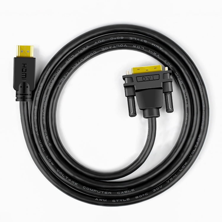 JINGHUA HDMI To DVI Transfer Cable Graphics Card Computer Monitor HD Cable My Store