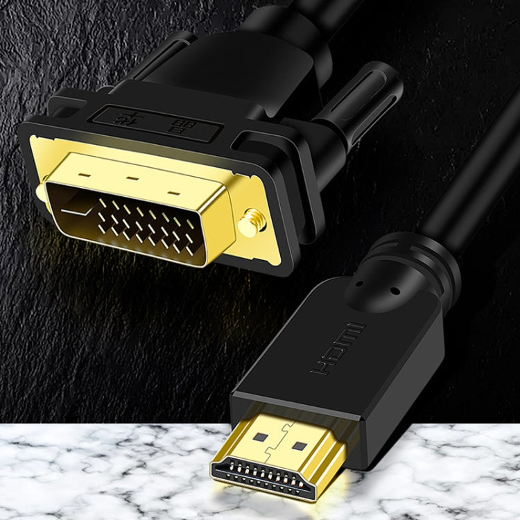 JINGHUA HDMI To DVI Transfer Cable Graphics Card Computer Monitor HD Cable My Store