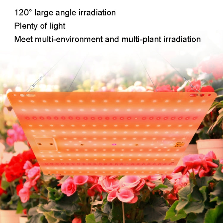 504 LEDs Large Plant Growth Light Waterproof Full-spectrum Fill Light My Store