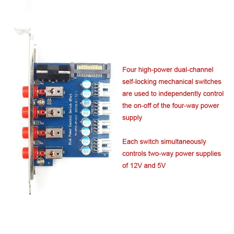 Desktop Computer Disk Drive Power Control Switch Saving Power Controller