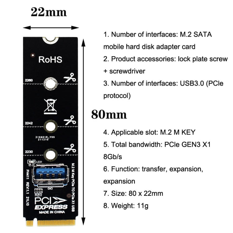 5pcs NGFF M.2 Rotor PCI-E Channel USB3.0 Transfer Card Graphics Extension Transfer