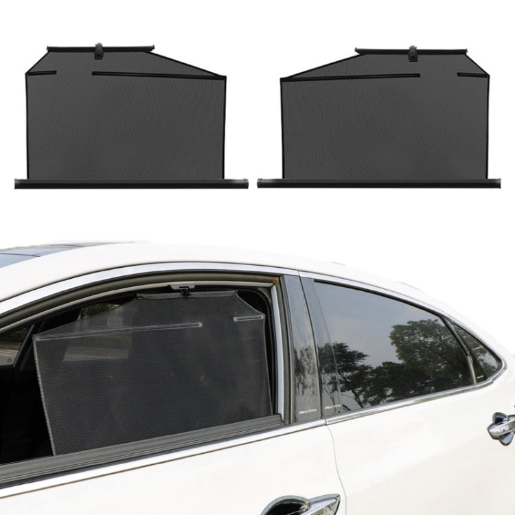 Automobile Automatic Lift Glass Window Sunshade ÎҵÄÉ̵ê