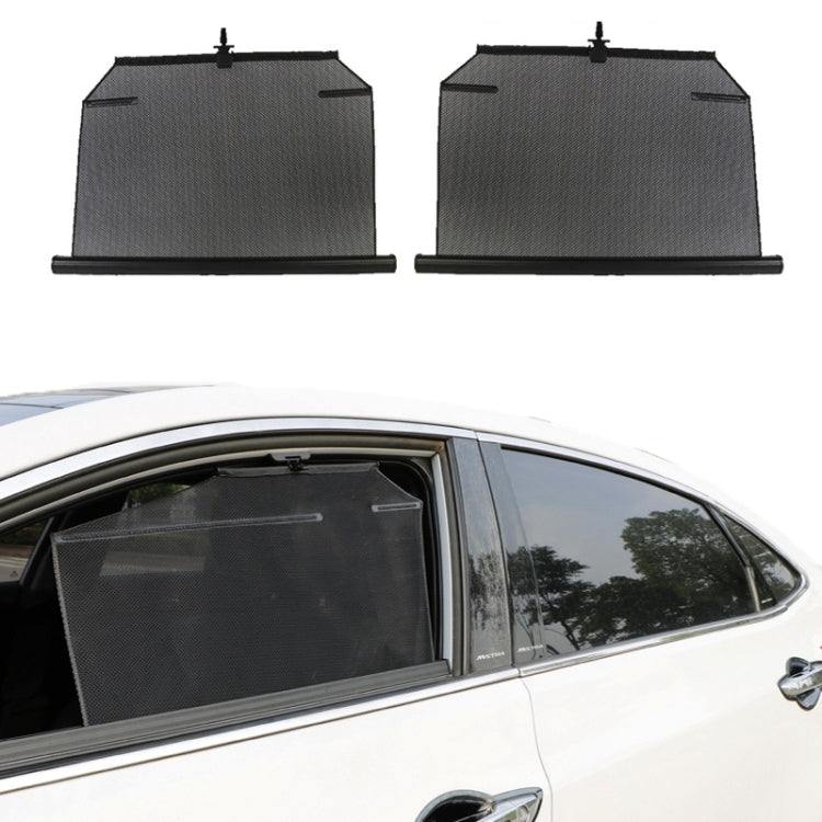 Automobile Automatic Lift Glass Window Sunshade ÎҵÄÉ̵ê