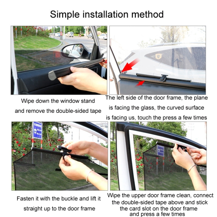 Automobile Automatic Lift Glass Window Sunshade ÎҵÄÉ̵ê