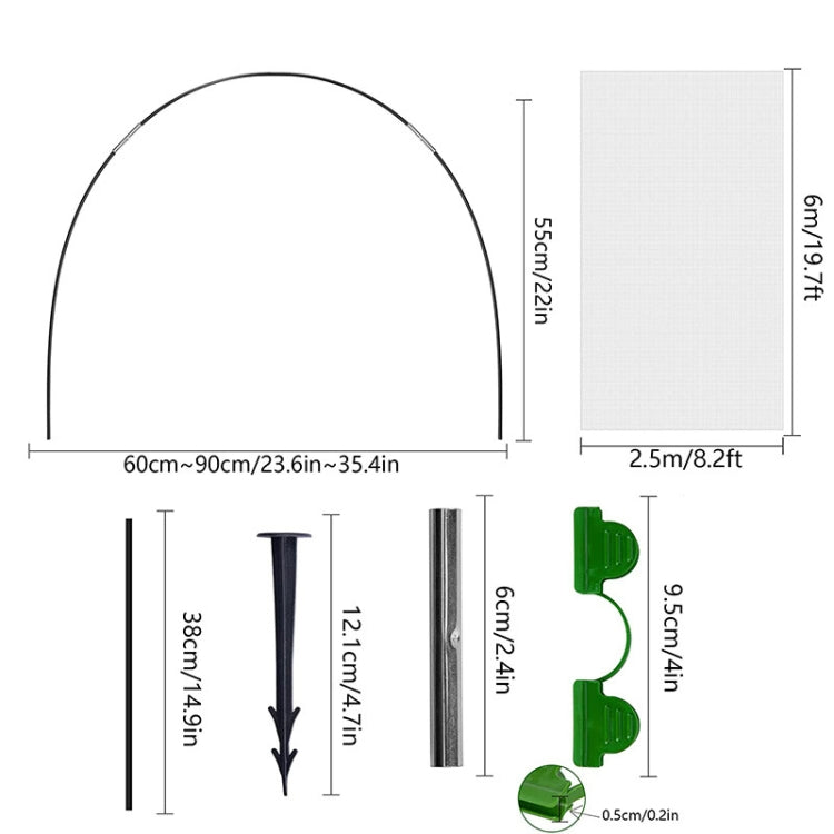 Garden Arched Shed Insect Mesh Set Flexible Stretchable Plants Protection Net My Store