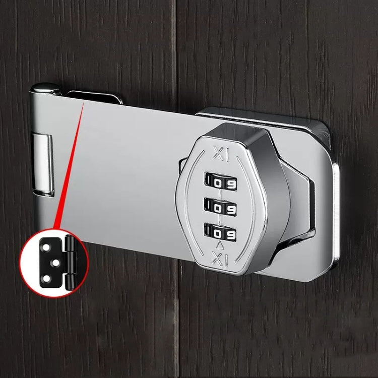 Stick Nail Dual Use Free Punch Cabinet Door Combination Lock Anti-Theft Drawer Lock My Store