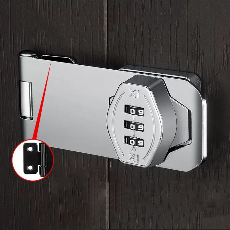 Stick Nail Dual Use Free Punch Cabinet Door Combination Lock Anti-Theft Drawer Lock My Store