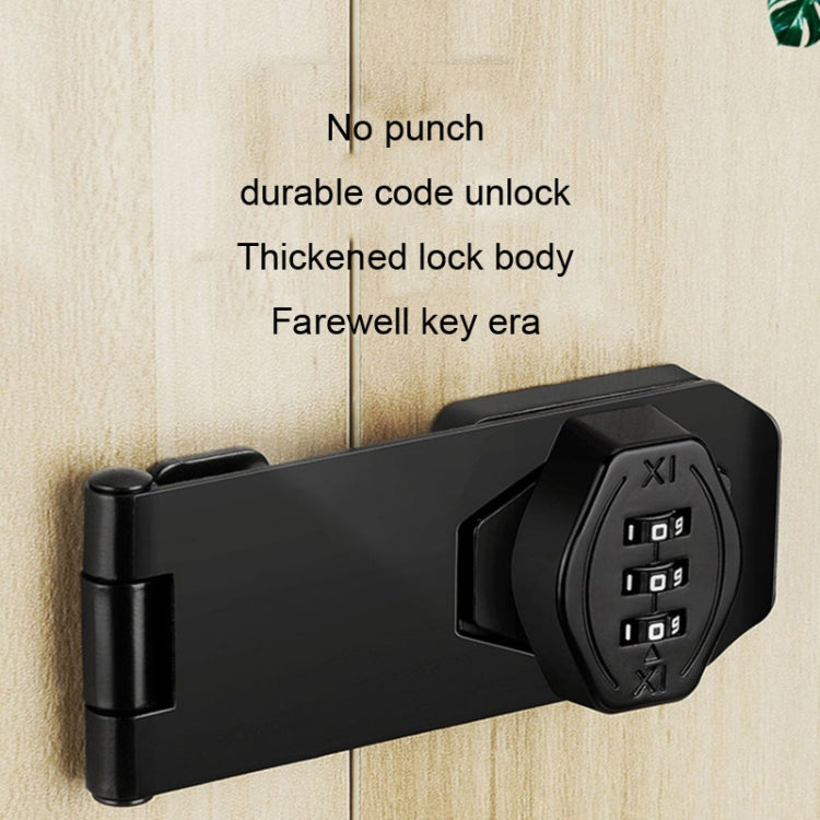 Stick Nail Dual Use Free Punch Cabinet Door Combination Lock Anti-Theft Drawer Lock My Store