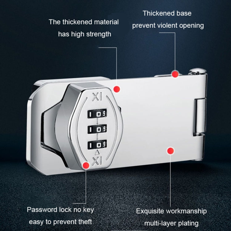 Stick Nail Dual Use Free Punch Cabinet Door Combination Lock Anti-Theft Drawer Lock My Store