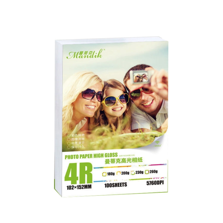 Mandik 4R 6-Inch One Side Glossy Photo Paper For Inkjet Printer Paper Imaging Supplies