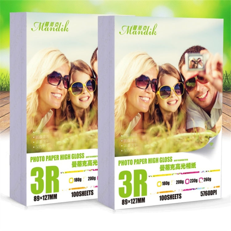 Mandik 3R 5-Inch One Side Glossy Photo Paper For Inkjet Printer Paper Imaging Supplies