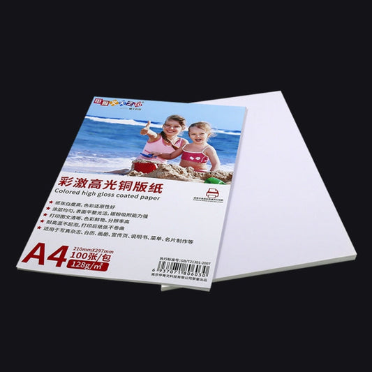 A4 100 Sheets Colored High Gloss Coated Paper Support Double-sided Printing For Color Laser Printer-Reluova