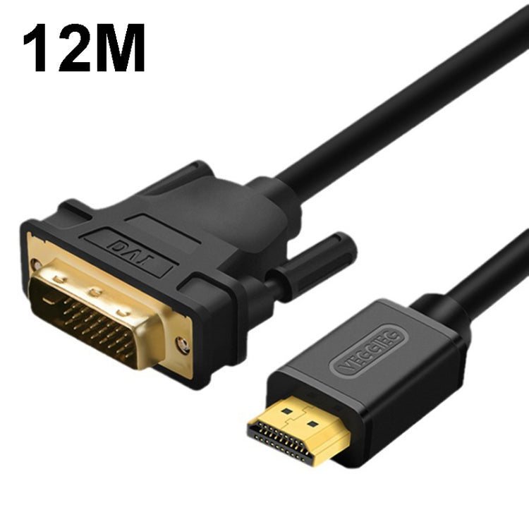 VEGGIEG HDMI To DVI Computer TV HD Monitor Converter Cable Can Interchangeable My Store