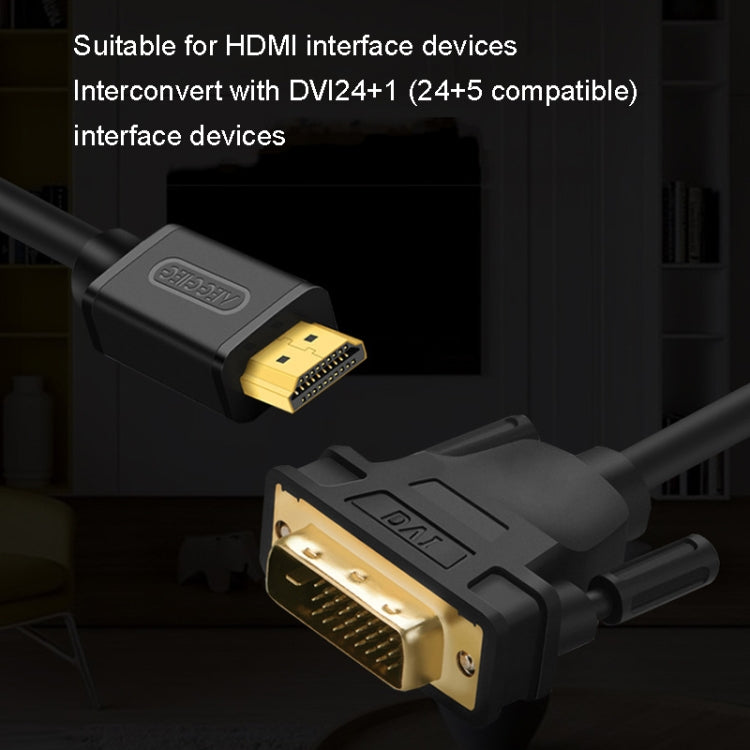 VEGGIEG HDMI To DVI Computer TV HD Monitor Converter Cable Can Interchangeable My Store