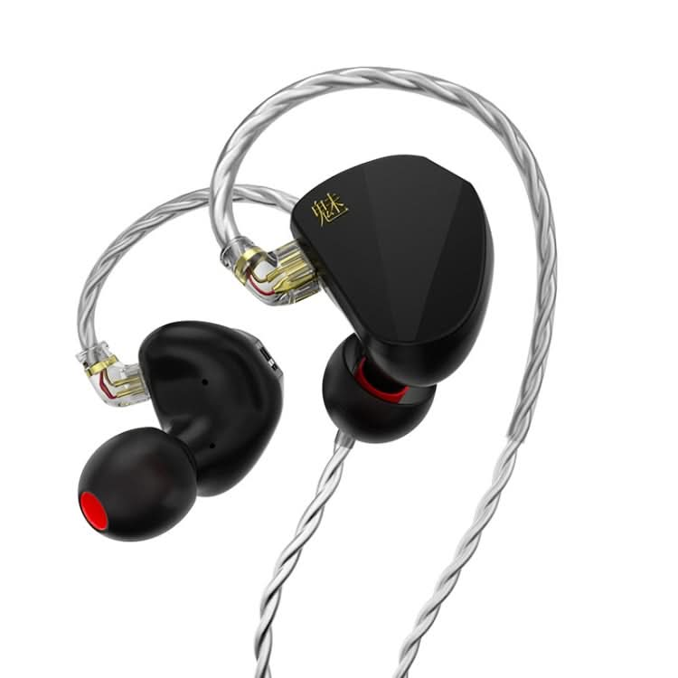 CVJ In Ear Wired Adjustment Switch Earphone