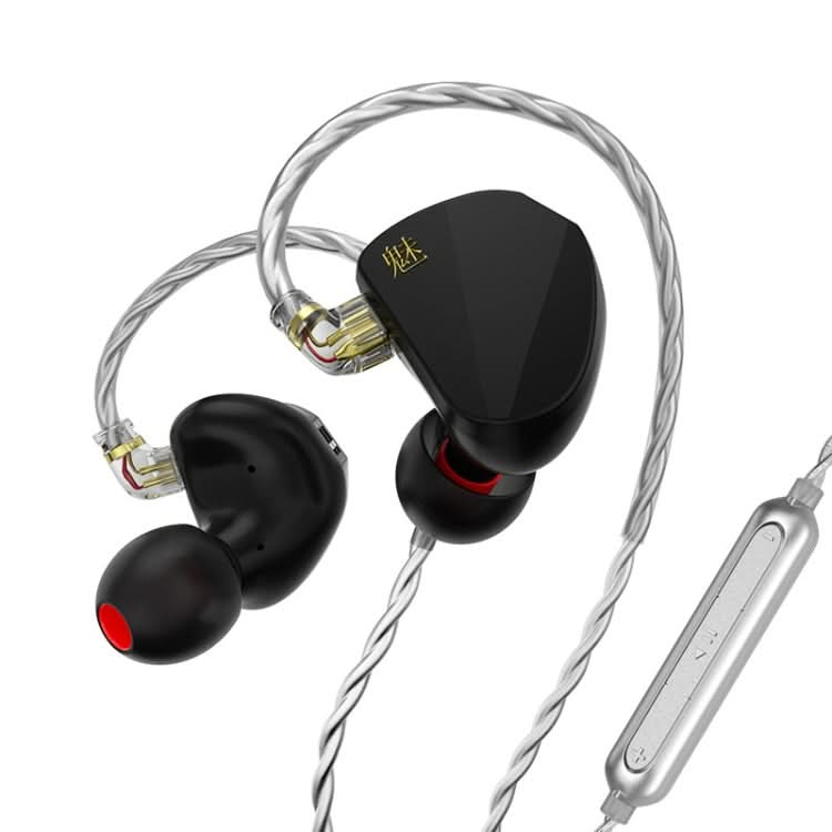 CVJ In Ear Wired Adjustment Switch Earphone