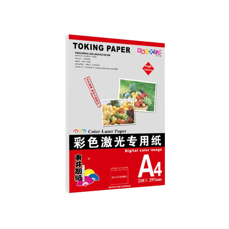 A4 100 Sheets Laser Printers Matte Photo Paper Supports Double-sided Printing for