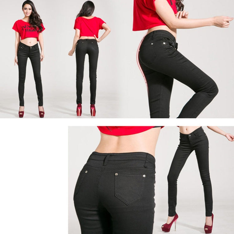 Mid-Waist Stretch Candy-Colored Tight Trousers Look-Sliming Jeans, Series 3 My Store