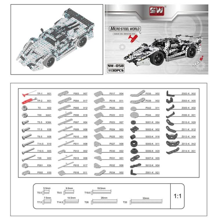 Assembly Metal Car Model Intelligence Handmade Assembly Toy Building Block Reluova