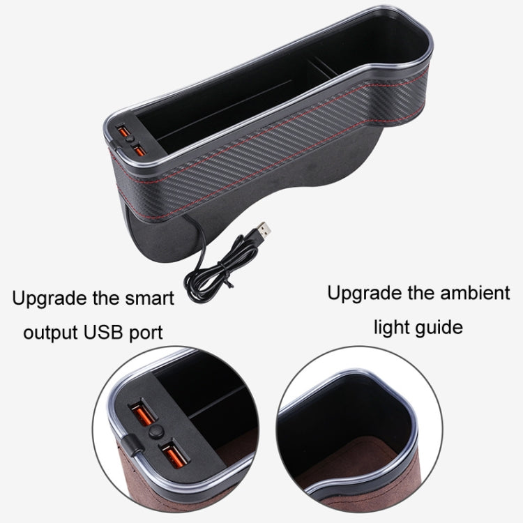 Car Central Control Seat Gap Storage Box with Dual USB Ambient Lights ÎҵÄÉ̵ê