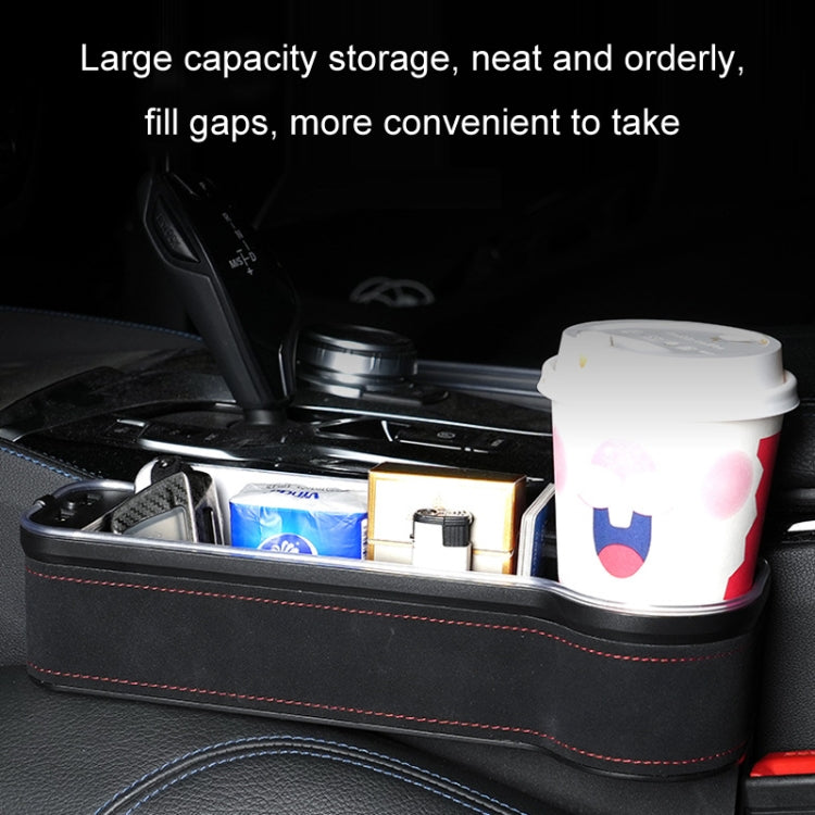 Car Central Control Seat Gap Storage Box with Dual USB Ambient Lights ÎҵÄÉ̵ê