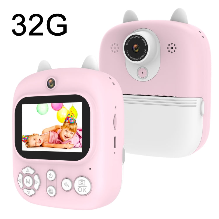 1200W Pixel  2.4 Inch Display Children Print Instant Camera