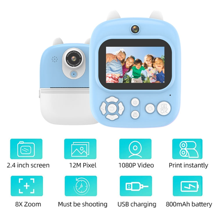 1200W Pixel  2.4 Inch Display Children Print Instant Camera