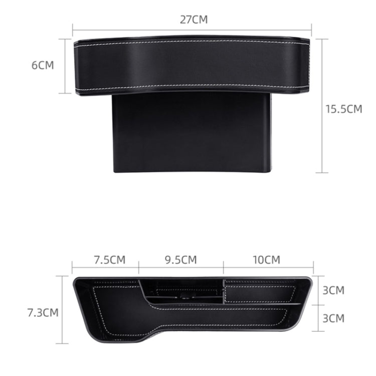 Car Crevice Storage Box Seat Decoration Finishing Box ÎҵÄÉ̵ê