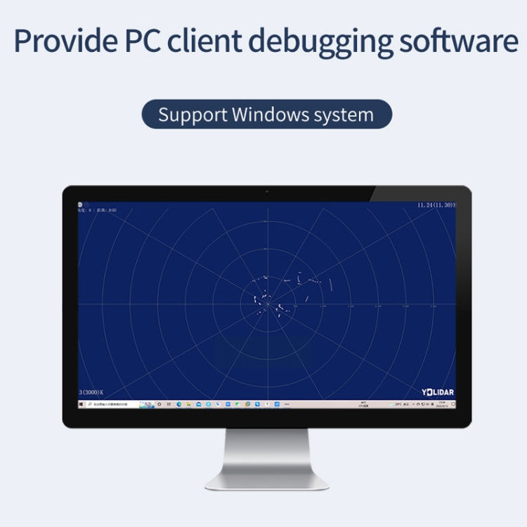 Yahboom Single Point Laser Ranging Module Sensor Radar