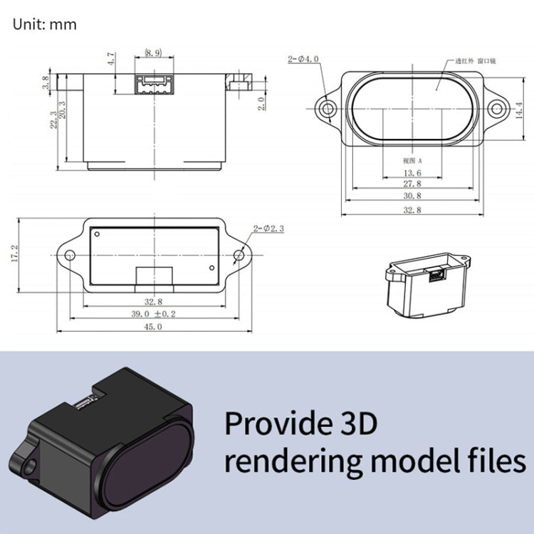 Yahboom Single Point Laser Ranging Module Sensor Radar Reluova