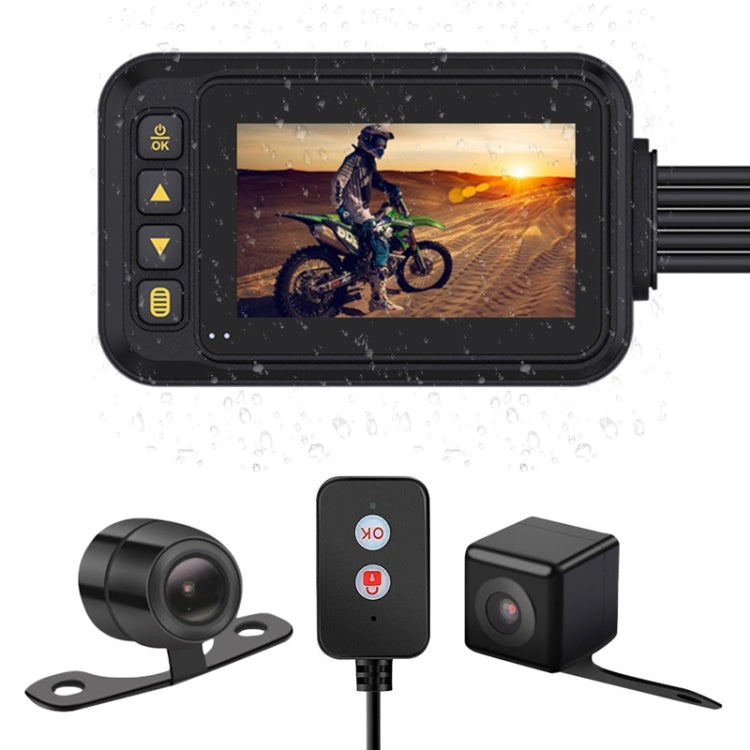 3-inch HD One-key Capture Dual-lens Motorcycle Waterproof Driving Recorder ÎҵÄÉ̵ê