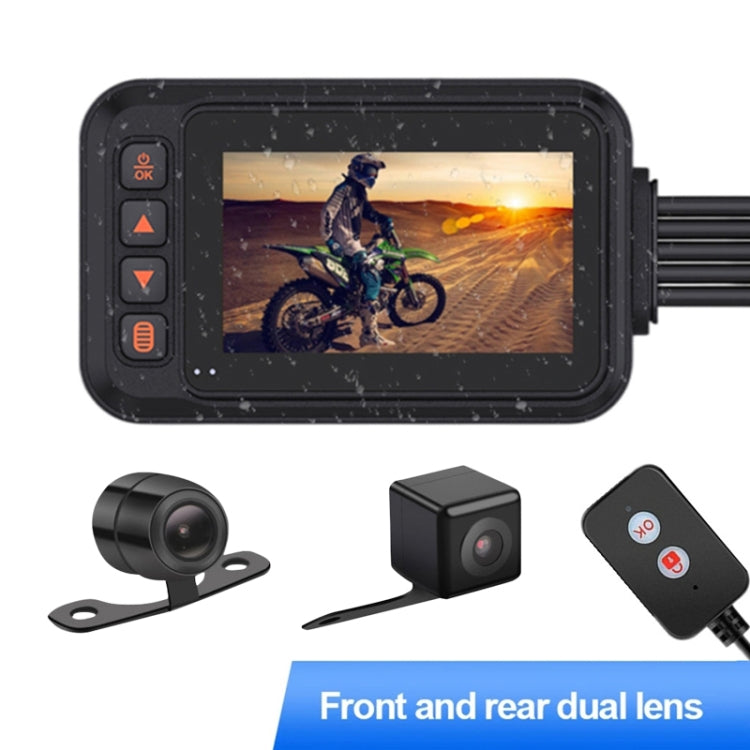 3-inch HD One-key Capture Dual-lens Motorcycle Waterproof Driving Recorder ÎҵÄÉ̵ê