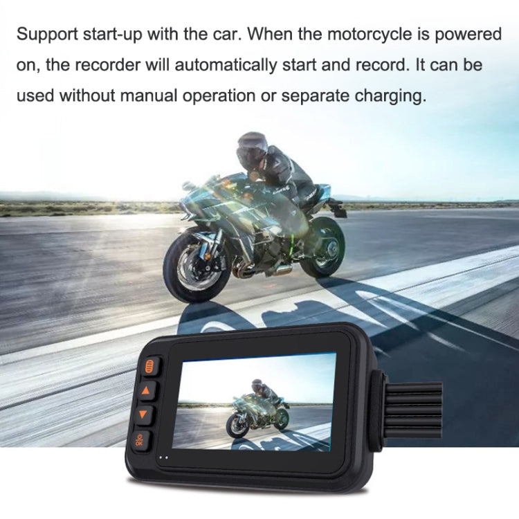 3-inch HD One-key Capture Dual-lens Motorcycle Waterproof Driving Recorder ÎҵÄÉ̵ê