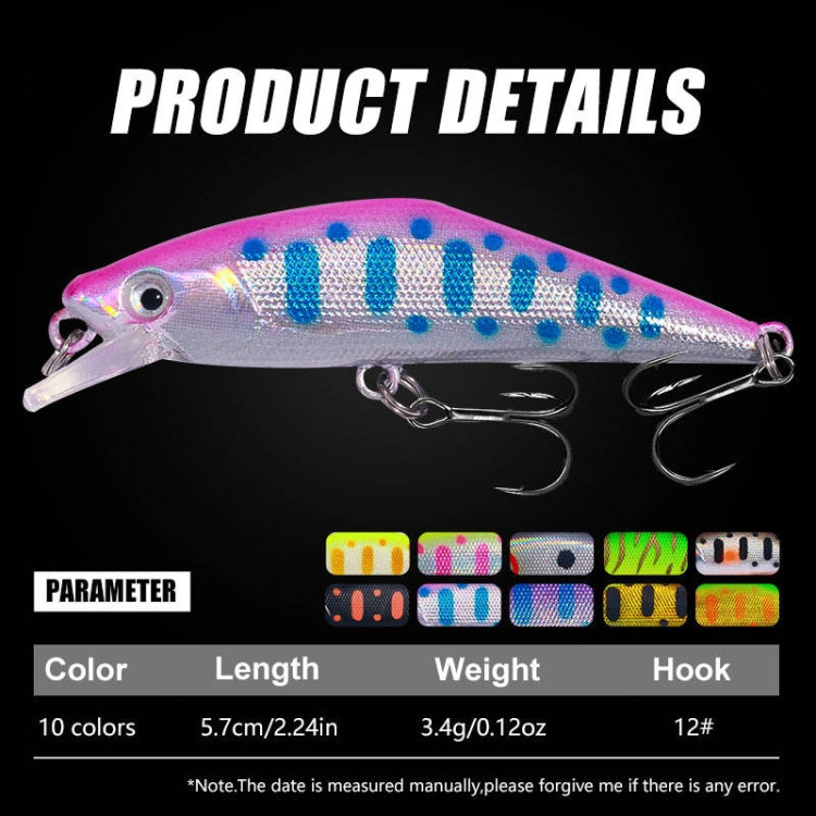 HENGJIA 5.7cm 3.4g Microbe Road Lures Slow Sinking Minnow Fake Bait Reluova