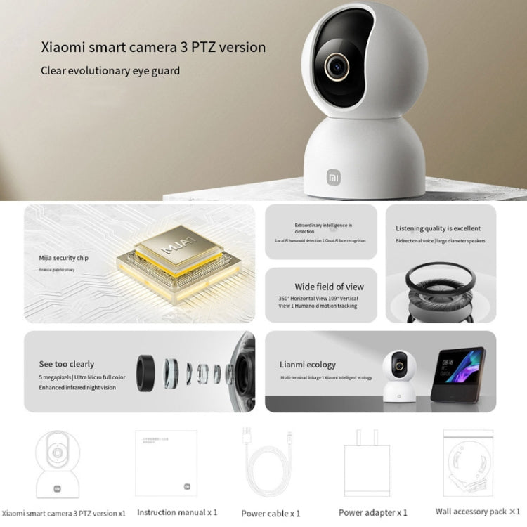 Original Xiaomi Mijia Smart Camera 3 PTZ Version 3K AI Detection Baby Monitor 5MP 360 Degree View Webcam Day & Night Work Infrared Night Vision, With US Plug Adapter Reluova