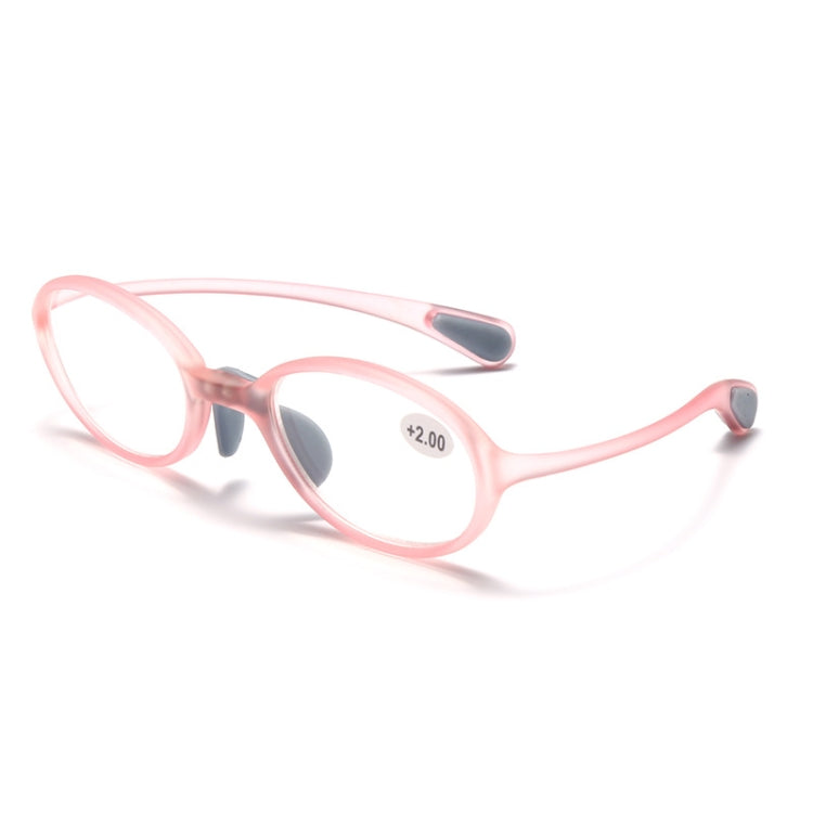 Portable Magnifying Glass Presbyopic Glasses Silicone Anti-Blue Light Reading Glasses, Degree: Reluova