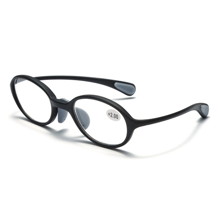 Portable Magnifying Glass Presbyopic Glasses Silicone Anti-Blue Light Reading Glasses, Degree: Reluova