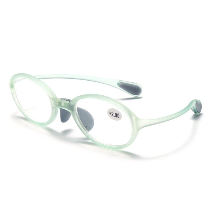 Portable Magnifying Glass Presbyopic Glasses Silicone Anti-Blue Light Reading Glasses, Degree: Reluova