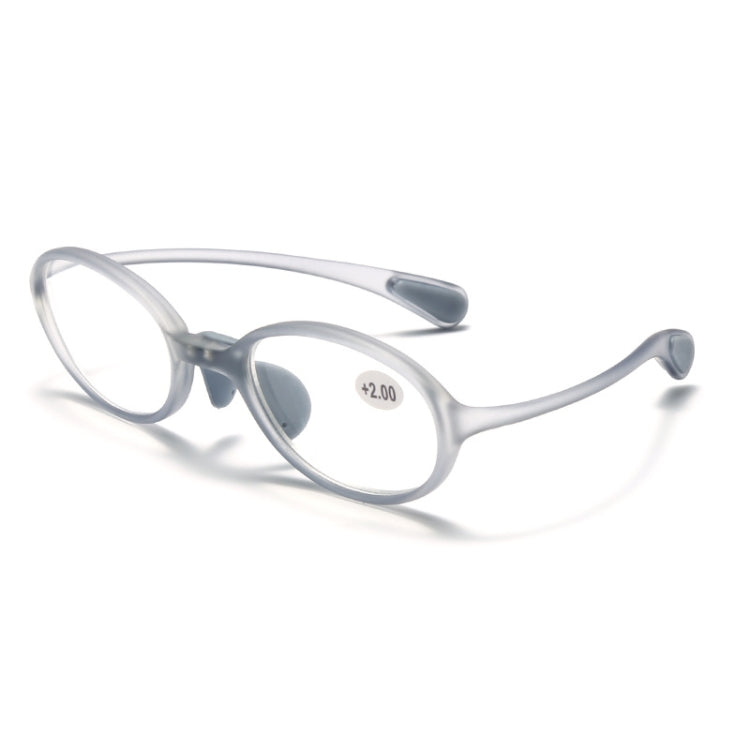 Portable Magnifying Glass Presbyopic Glasses Silicone Anti-Blue Light Reading Glasses, Degree: Reluova